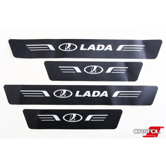 Захисна плівка на пороги Lada чорний карбон "Автограф" (4 шт.)