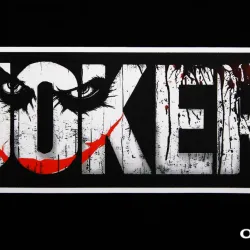 Наклейка Joker 6*14см